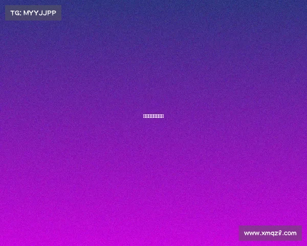 望江电竞酒店电话