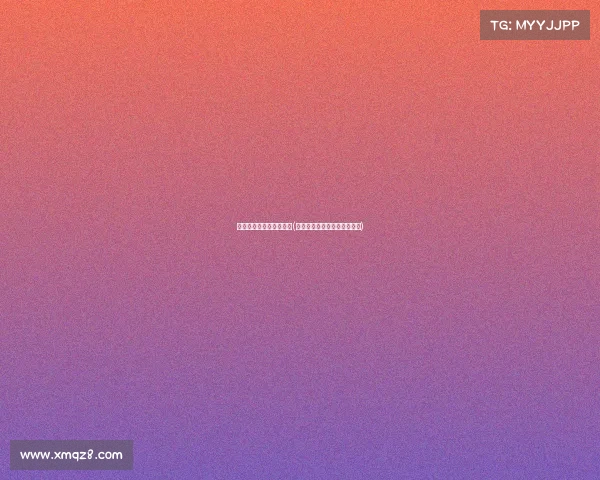 国家电子竞技标准有哪些(国家电子竞技标准有哪些规定)