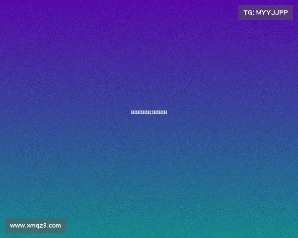 手表电子竞技运动;电竞选手手表